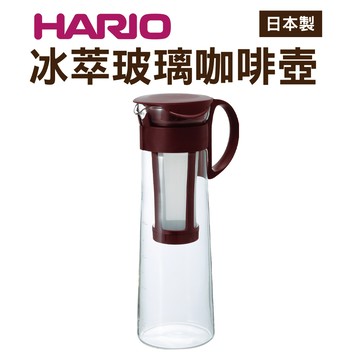 【日本HARIO】冰粹咖啡壺附網1000ml-咖 _廠商直送