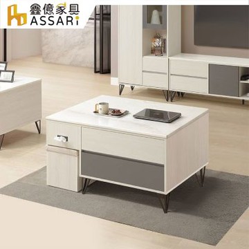 ASSARI-賈斯4.3尺石面大茶几(寬130x深70x高61cm)