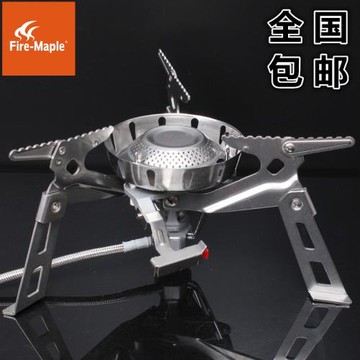 火楓磐石大功率分體爐具帶預熱管高寒野營爐頭戶外防風不銹鋼爐灶