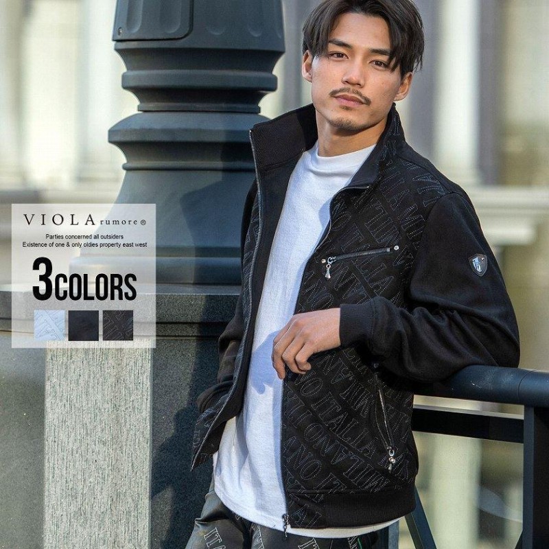 VIOLA rumore ジャージ上下セット XL evergreen92_ssq8360a
