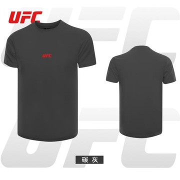 綜合格斗賽事楊偉麗拳擊武術散打運動夏季速干健身透氣短袖t恤衫