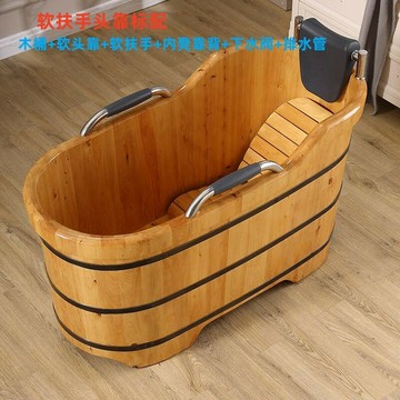 免運/公司貨 浴桶 木桶 實木浴缸香柏木二烘加厚不銹鋼扶手插電泡澡成人豪華洗浴 可開發票 全館五折 工廠現貨直銷 新品特價 z11041