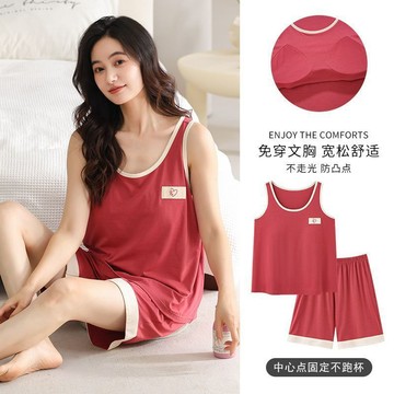 【臺灣出貨】帶胸墊莫代爾背心睡衣 舒適涼感 可外穿 大尺碼 睡衣女 棉質睡衣  夏季無袖坎肩家居服 免穿文胸居家服兩件套