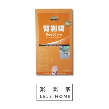 腎利磷-30粒 ReneCare