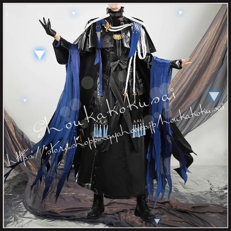 新品 アークナイツ 明日方舟 Arknights ディミトリ コスプレ衣装 常服