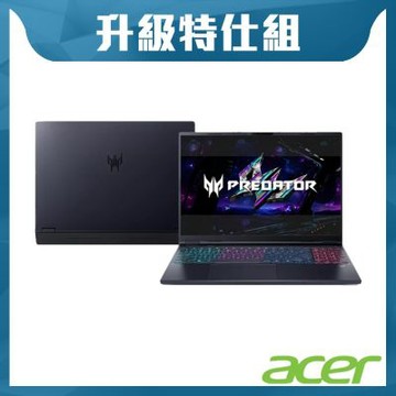 ACER 宏碁 Predator PHN16S-I51-77VR 16吋電競特仕筆電 黑(Ultra 7-356H/RTX5070/16G+16G/512G+512G SSD/W11)