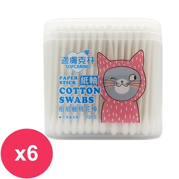 適膚克林 粗紙軸棉花棒 200支*6盒