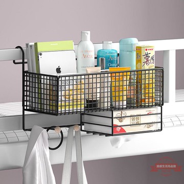 床邊掛籃床頭置物架收納大學生宿舍女生寢室床上住校上鋪下鋪代發