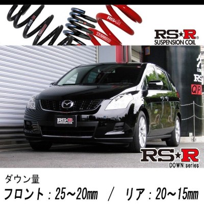 セール超特価 RS-R ローダウンスプリング 1台分 HA24 送込み マフラー