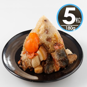 【華得水產】東港古早味鰻魚干貝粽5粒組（180g/粒）_廠商直送