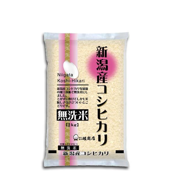 [新米 令和5年産] 無洗米 新潟産コシヒカリ 30kg (5kg×6袋) [NTWP製法] お米 新潟米 新潟県産 こしひかり 送料無料 ギフト対応