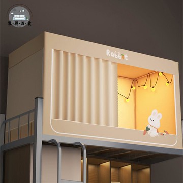 蚊帳 學生宿舍床簾 上下鋪女 簡約加厚遮光布簾子 日系寢室床幔蚊帳 少女男特惠/免運 可開發票 全館折扣 m5417