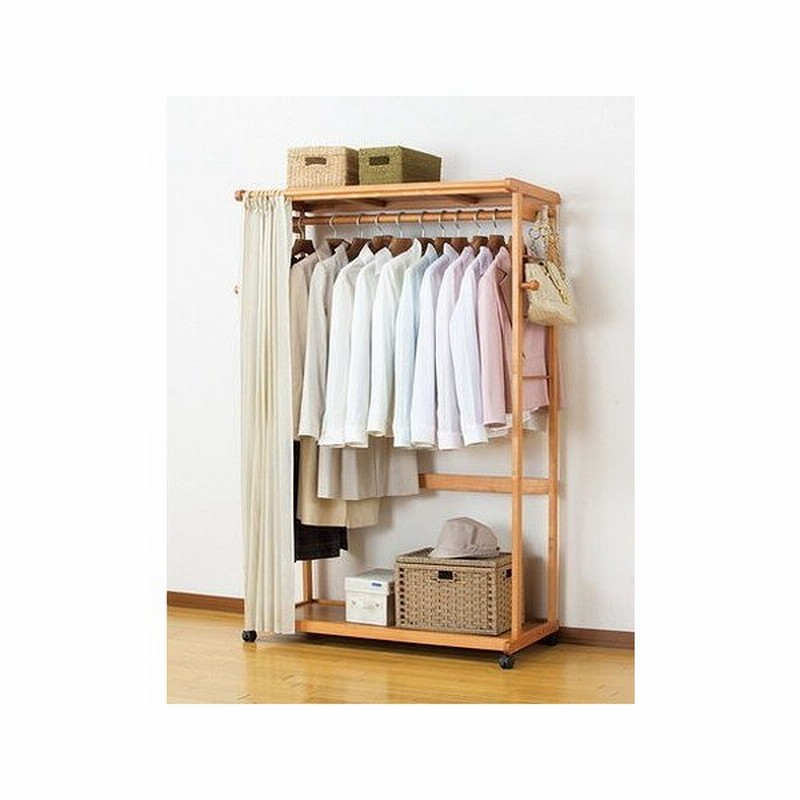 ハンガーラック 天然木 カーテン付きワイドハンガー 90cm幅 カーテン付き キャスター付き ハンガーラック シンプル 衣類収納 代引不可 通販 Lineポイント最大get Lineショッピング