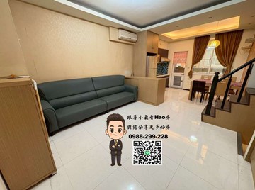 Hao房【興大康橋】中興大學旁震後三房平車｜台中市大里區永隆九街