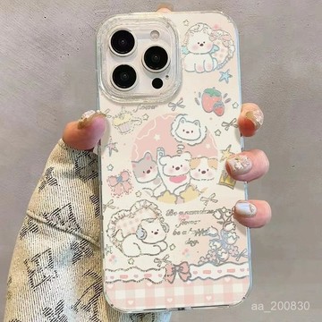 ✨限時下殺✨治癒係奶呼呼貓咪適用蘋果16手機殻蘋果16plus情侶蘋果16ProMax