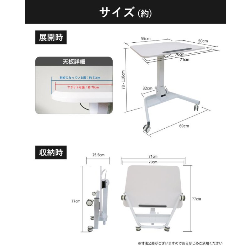 スタンディングデスク 昇降式 手動 折りたたみ 幅70 天板 角度 調整 キャスター付き 机 テレワーク 勉強机 腰痛 在宅 おしゃれ E-WIN  SD71 | LINEブランドカタログ