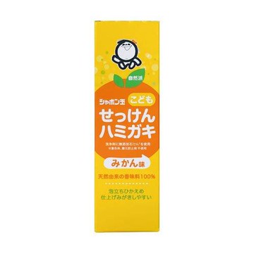 Shabondama Soap 天然兒童肥皂牙膏橙味 50g