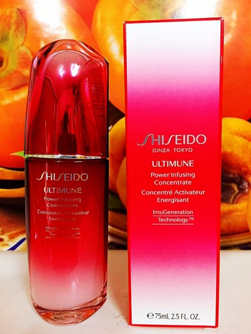 SHISEIDO 資生堂 紅妍肌活露 75ML 百貨公司專櫃正貨盒裝