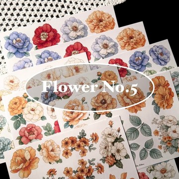 紙質 - 花卉系列 No.5 套組 (A861 ~ A868)