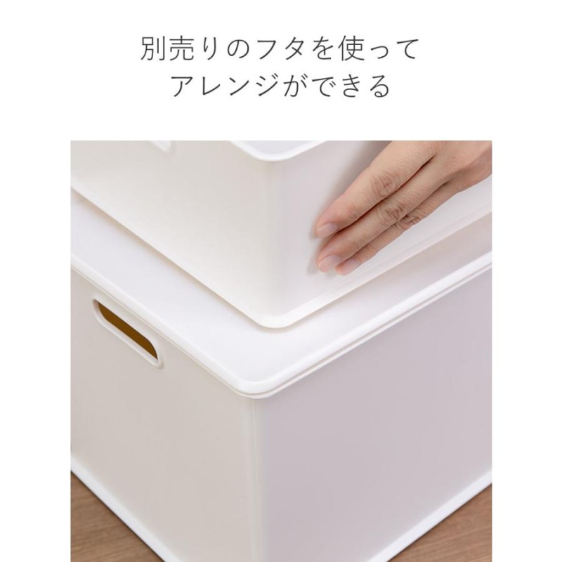 カラーボックス 横置き インナーボックス 収納 ハーフ 3個セット ナチュラ インボックス プラスチック 日本製 （ 収納ボックス 収納ケース  スタッキング ） | LINEブランドカタログ