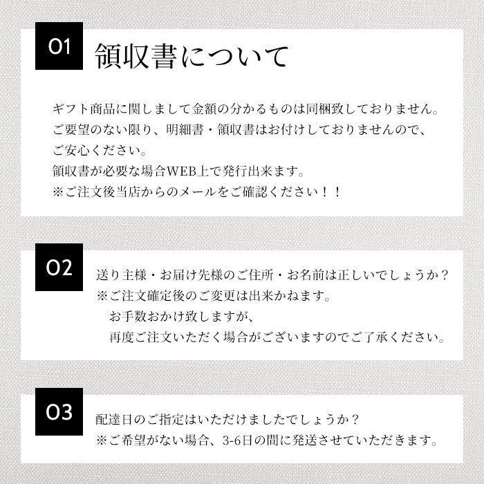 12 7エントリーで 4％ ハムギフト 送料無料 鎌倉ハム 富岡商会 KN-31 1セット