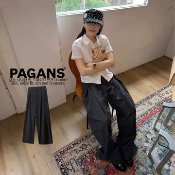 【PAGANS STORE】韓國 垂墜 A字 折線 高質感 休閒 正式 闊腿 寬管 西裝 長褲