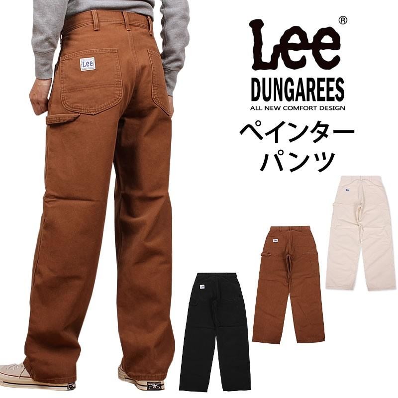 10%OFF Lee リー ダック生地 コットンツイル ぺインター パンツ