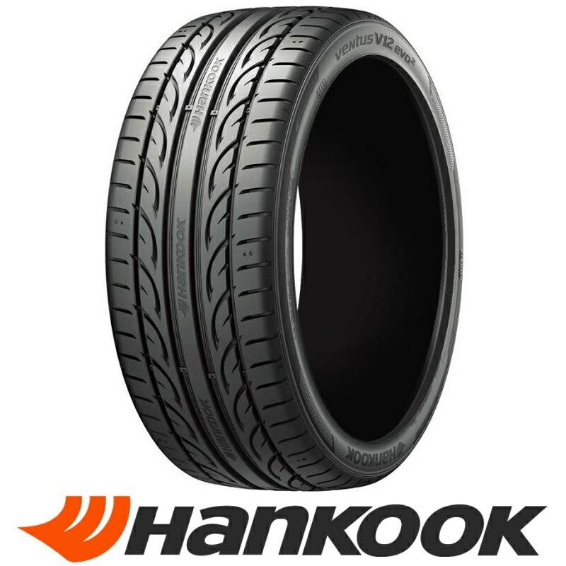 新品 シエンタ 10系 プリウス 205/45R17 17インチ シュナイダー RX27 ...