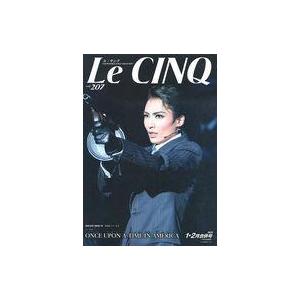 中古芸能雑誌 付録付)Le Cinq ル・サンク 2020年2月号