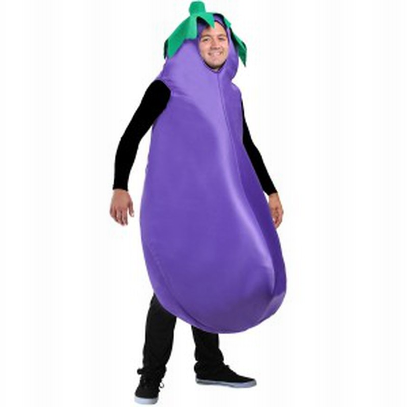 なす 野菜 おもしろ 仮装 コスチューム コスプレ お笑い 爆笑 ハロウィン Eggplant Costume 通販 Lineポイント最大2 0 Get Lineショッピング