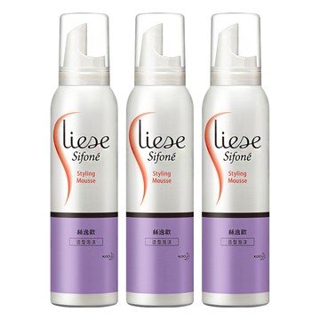 Liese 莉婕 絲逸歡 塑髮系列 造型泡沫  150ml  3瓶