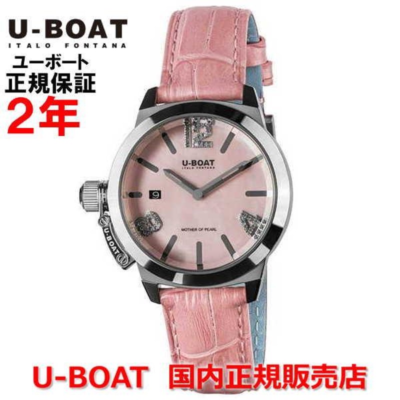 u-boat 時計 セール クォーツ