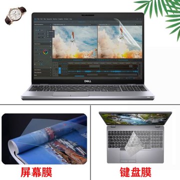 適用 15.6寸戴爾Precision3541 3551移動3540 3550工作站筆記本3530電腦防塵專用防水鍵盤膜3520屏幕保護貼膜