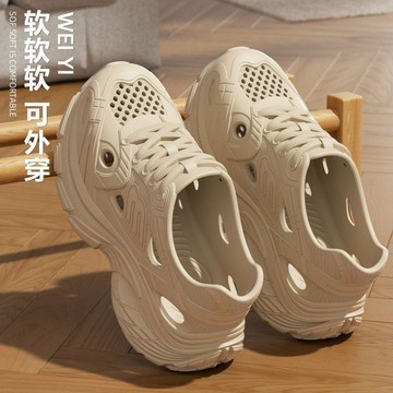 休闲鞋 老爹鞋 時尚百搭四季鞋醫護抑菌踩屎感老爹鞋女款26新款夏季外穿厚底防滑防臭運動涼拖鞋