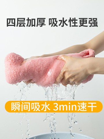 干發帽女超強吸水速干包頭巾可愛洗頭擦頭發干發神器浴帽加厚毛巾