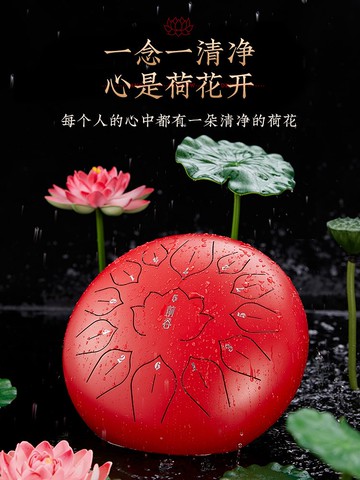 空靈鼓 空靈鼓15音初學者靈空鼓梵音色明空鼓兒童13音無憂手碟鼓樂器【MJ192810】