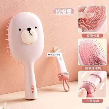 可開發票☆【臺灣精品】💕氣墊梳按摩女士專用長髮頭髮捲髮神器家用靜電蓬鬆梳頭氣囊梳子防