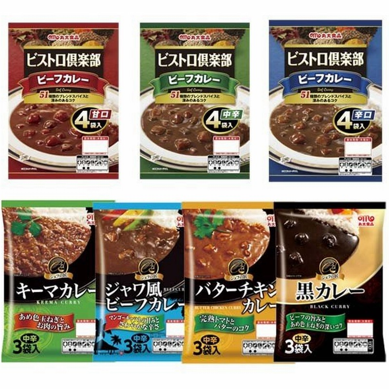 バラエティーカレーセット 丸大食品 ビストロ倶楽部カレーシリーズ シェフの匠カレーシリーズ 通販 Lineポイント最大0 5 Get Lineショッピング