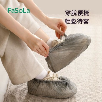 🔥高雄出貨🚀居家好物👍鞋套一次性家用室內無紡布加厚耐磨防塵防滑學生成人腳套