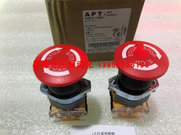 APT上海二工 LA39-A1-10Z2/r LA39-A1-11Z/R 急停按鈕 紅色