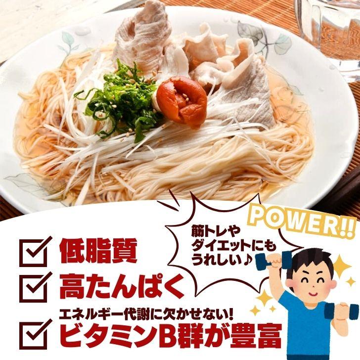 豚肉 もも肉 和豚 もちぶた モモ しゃぶしゃぶ 800g 400g×2パック 送料無料 お徳用 国産 豚肉 冷凍 安心 新潟県 ブランド 豚 グルメ お取り寄せ