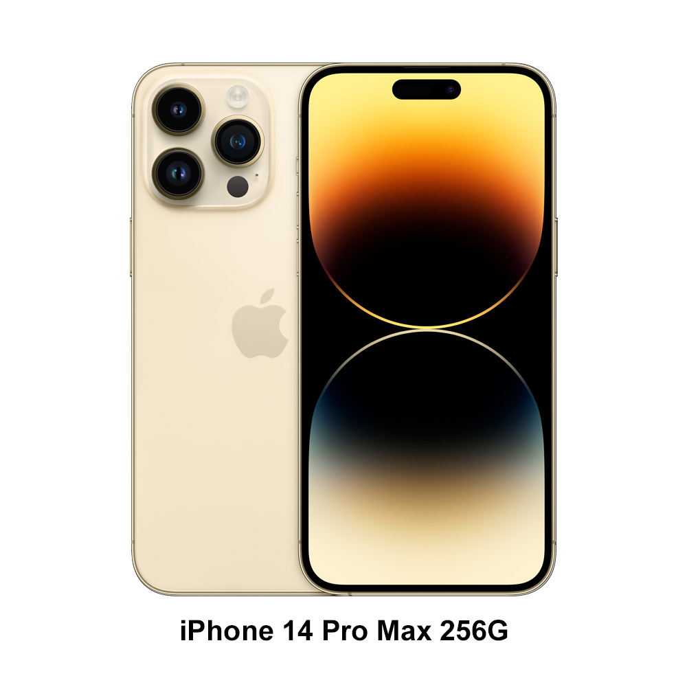 1+1超值組)Apple iPhone 14 Pro Max (256G)-金色+Apple iPhone 14 