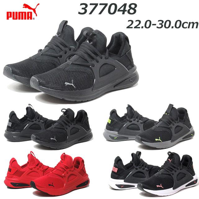 【新品未使用】プーマ SOFTRIDE エンゾ EVO 377048-07 Softride Enzo Evo Men's Running Shoes | PUMA