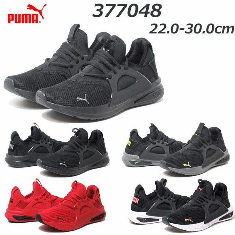 プーマ PUMA 377048 SOFTRIDE エンゾ Evo スニーカー メンズ レディース 靴 LINEショッピング