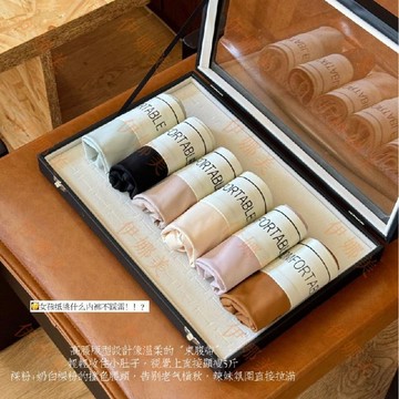 【臺灣出貨👙】1820#10A高腰內褲女運動瑜伽無痕冰絲內褲女士不夾臀薄款透氣內褲【伊娜美】