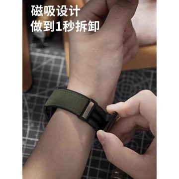 新款瘋馬皮硅膠磁吸iwatch適用蘋果手表表帶applewatch11運動S11透氣真皮ultra男小眾s9女小蠻腰s10磁吸尼龍