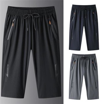 【米蘭精品】現貨+預購 男涼感運動褲休閒短褲七分褲冰絲夏季速乾大尺碼透氣寬鬆直筒褲-男褲子3色74lg11