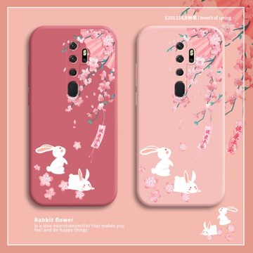 適用花下兔oppoa11手機殼oppoa9x液態硅膠oppoa7x全包防摔a8簡約a11x保護套a9新款復古a7男女個性超薄中國風