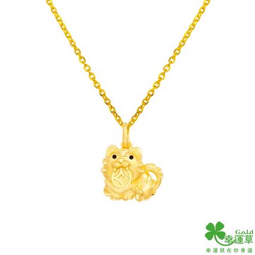 幸運草金飾 大發虎黃金墜子 送項鍊