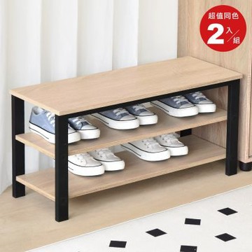 HOPMA家具 現代極簡美耐皿板穿鞋椅(2入)台灣製造 玄關凳 換鞋椅 收納鞋架 鞋凳 開放式鞋櫃-寬80 X 深29.2 X 高38.8cm (單個)